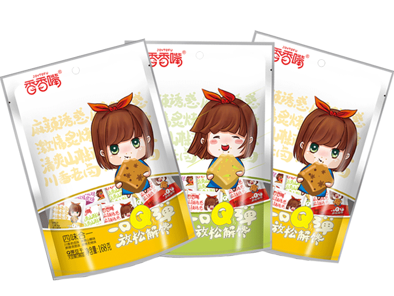 星空体育APP